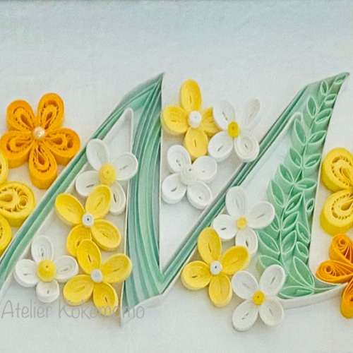 ペーパークイリング イニシャルアート『M』 その他アート Atelier