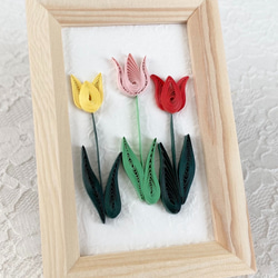 ペーパークイリングミニフレーム『コーヒータイム』 その他インテリア