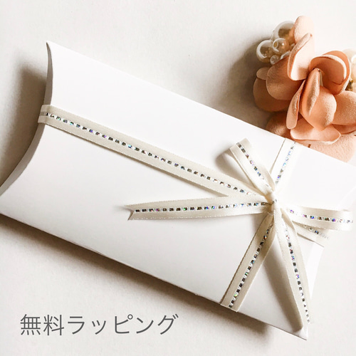 小さいチョコレートブラウンのつぶつぶ刺繍ピアス/イヤリング まる