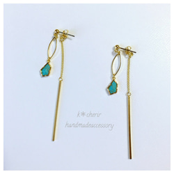 Turquoise＊gold stick bar pierce 1枚目の画像