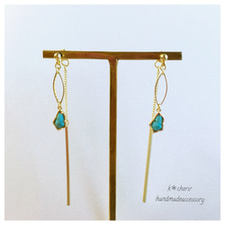 Turquoise＊gold stick bar pierce 3枚目の画像