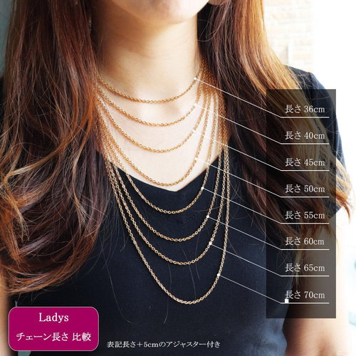 サージカルステンレス ネックレスチェーン 3.0mm～5.0mm 60cm