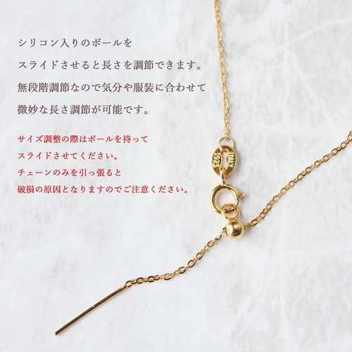 1314☆スライドアジャスター付き ネックレスチェーン ネックレス 1314☆スライドアジャスター付き ネックレスチェーン ネックレス