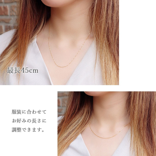 1314☆スライドアジャスター付き ネックレスチェーン ネックレス