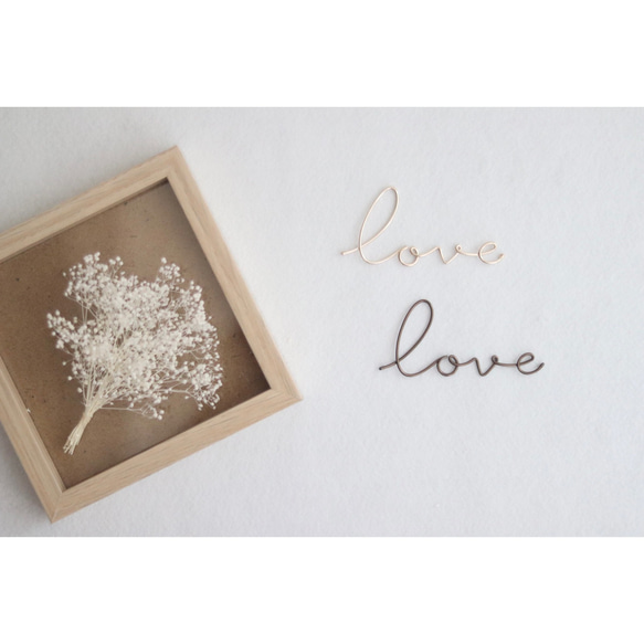 love wire art ラブ ワイヤーアート 韓国インテリア ワイヤークラフト レタリング ウォールステッカー・ウォールデコ Lily