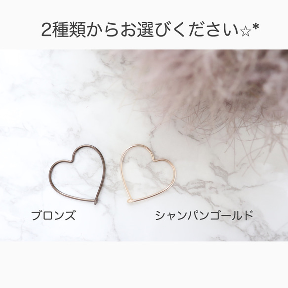 happy birthday * line design * wire art 4枚目の画像