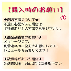 いっしょに作ろ☆こいのぼりガーランド 9枚目の画像