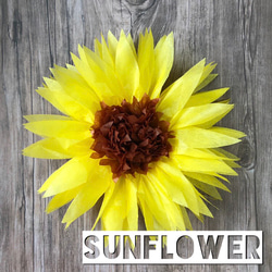 sunflower《フラワーペーパーデコ》 1枚目の画像