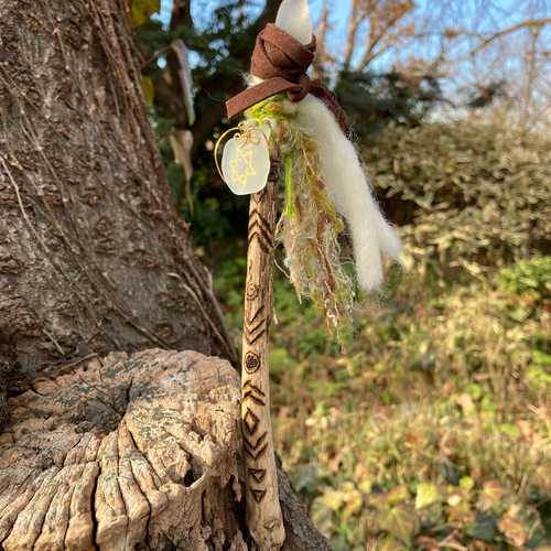 流木の魔法の杖（小） その他アート あとりえちろる 通販 10983473