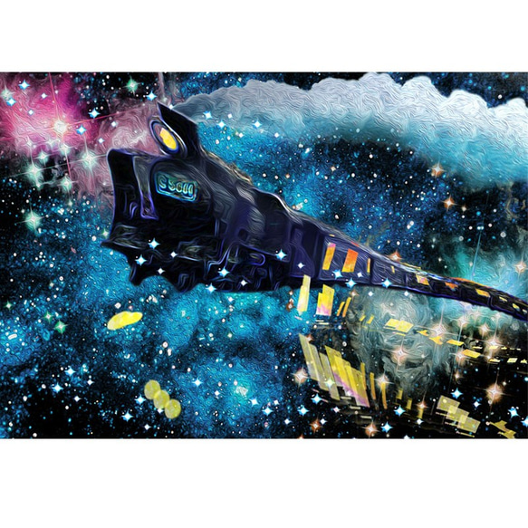 Galaxy Express [A4尺寸] 第1張的照片