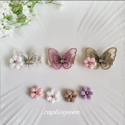 ♡刺繍ちょうちょ♡ベビーヘアクリップ 0_384174b9fb50f3a2f48fb4441b7f