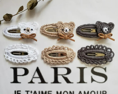 手編みのくまさんパッチンピン 髪留め 男の子にも女の子にも 帽子