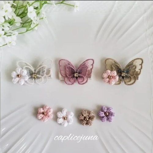 刺繍ちょうちょとお花のヘアクリップピン* forbaby&kids* ベビー  