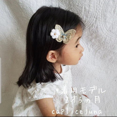 刺繍ちょうちょとお花のヘアクリップピン* forbaby&kids* ベビー 