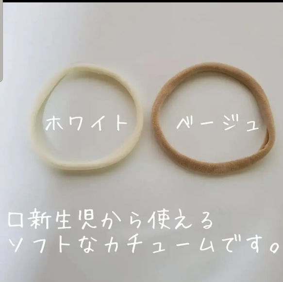 新生児からok!! ＊手編みのお花くまさんカチューム＊　お宮参り　ニューボーンフォト　お食い初め　にも 7枚目の画像