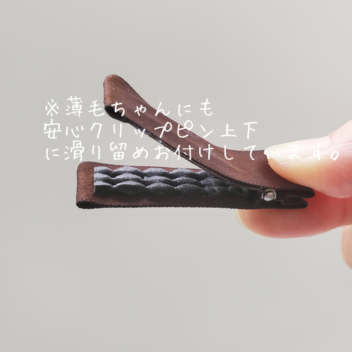 ベビーキッズ* ヘアピン プックリ くまさん 出産祝い プレゼントにも