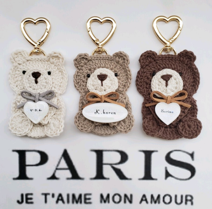 未開封 FC東京 AWAY 札幌ドーム マフラーキーホルダー 7 松木玖生