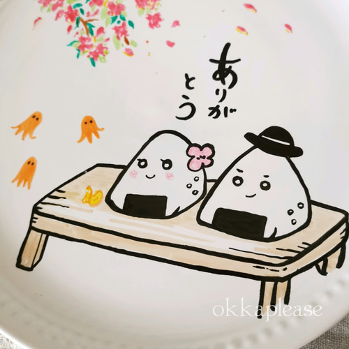 感謝の気持ちを♬名入れお皿❇おにぎりちゃんズ 中皿 okkaplease 通販