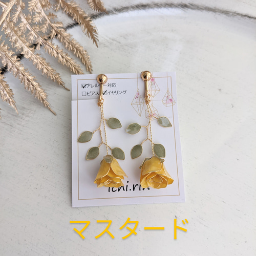 揺れる1輪薔薇のピアス/イヤリング イヤリング・ノンホールピアス いち