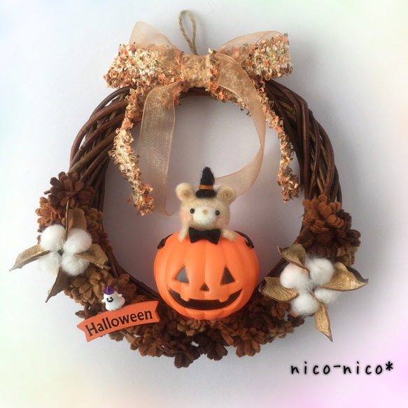 ★ハロウィンリース他★2024★ ハロウィンリース 直径約60cm | Costco Japan