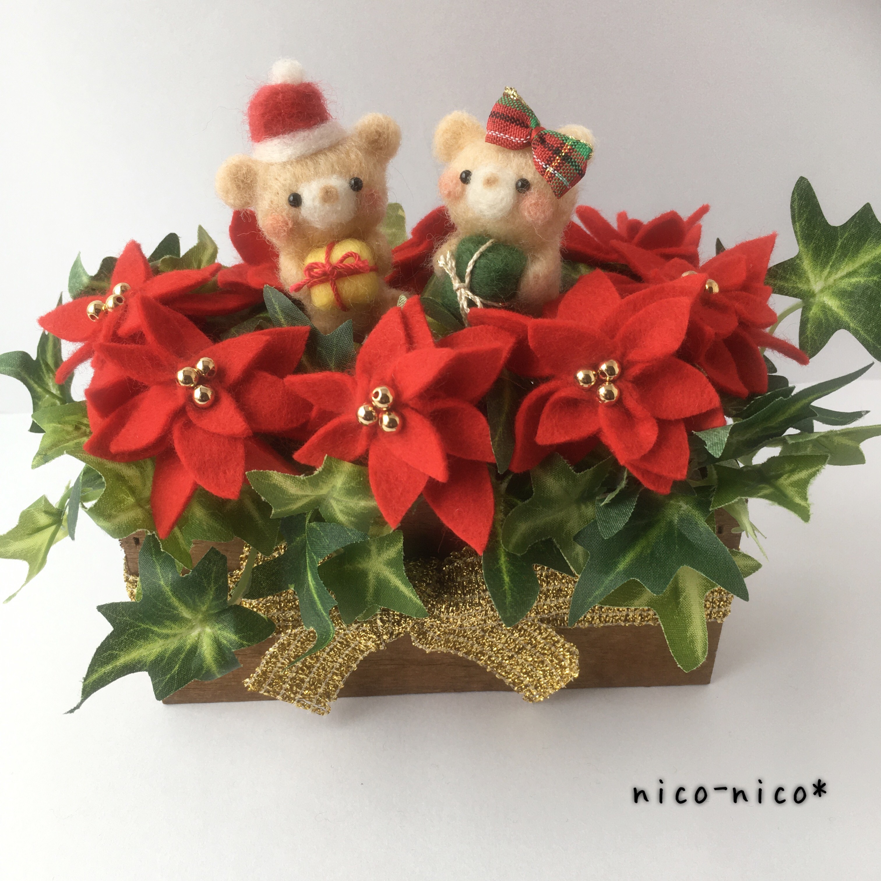 ☆くまちゃんカップルのメリークリスマス☆ 飾り 羊毛フェルト