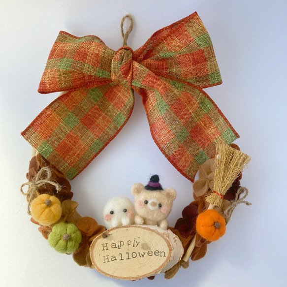 コスモス様用✿羊毛フェルト✿くまさんとかぼちゃ✿秋✿ハロウィン✿ミニリース✿ コスモス様用✿羊毛フェルト✿くまさんとかぼちゃ✿秋✿ハロウィン