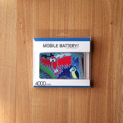 [kousuke]モバイルバッテリー　真っ赤なインコ 3枚目の画像