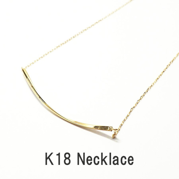 (B052215) K18ネックレス ジュエリーマキ 18金 YG 飯能本店］ジュエリーマキ K18YG 0.16ct ダイヤモンド