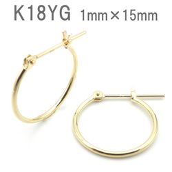 フープピアス コインチャーム 18K エリザベス メダル 2way チャーム