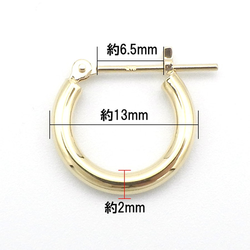 【美品】ピン K14WG ホワイトゴールド ループ2連ピアス レディース 女性へのプレゼント 極小 K14WG フープピアス 14金ホワイト