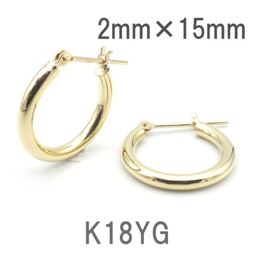ピアス フープ K18 YG 2×15 レディース 18金 イエローゴールド