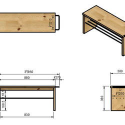 このみ様専用ページ　シューズラックベンチ　Sr04　傘立て　アイアン＆WOOD 6枚目の画像