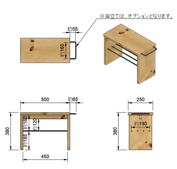 アビー様専用　シューズラックベンチ　Sr04 5枚目の画像