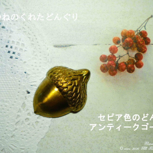 送料無料 本鼈甲（べっ甲）&琥珀ブローチ 7.5×5cm 本物保証