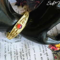 【みなみ様専用/ガラスカラー変更】ジプシーの腕輪　ドラゴンズブレス　1960'sチェコヴィンテージガラス 2枚目の画像