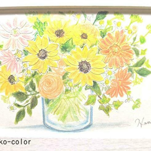 水彩画 rituko 悪しき 作品 『ガーベラの花』 水彩画 rituko 悪しき 作品 『ガーベラの花』