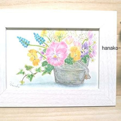 ひまわりとガーベラ♪水彩イラスト原画木製フレーム アートフラワー