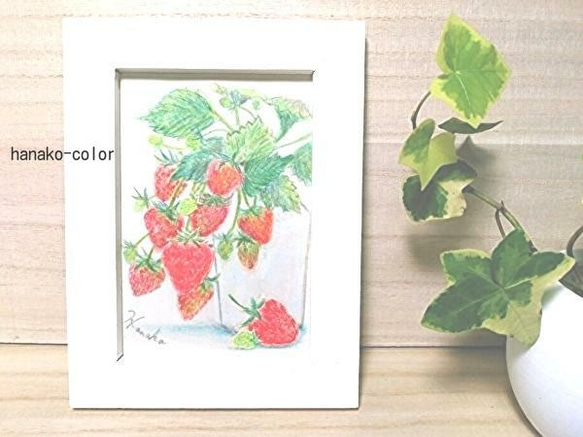 いちご＊水彩イラスト原画木製フレーム 切り絵 hanako-color 通販