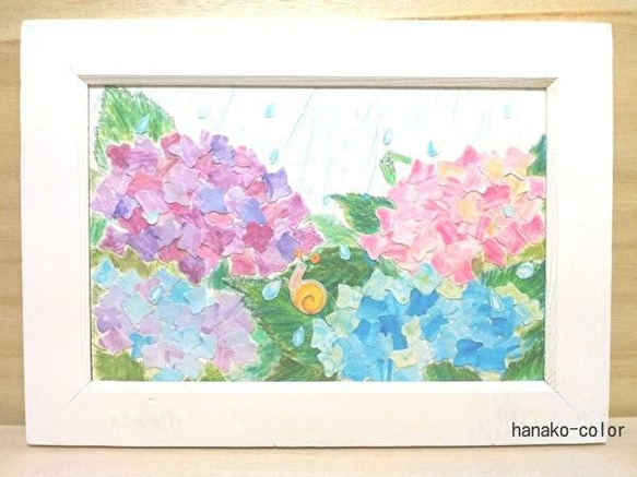 西洋あじさいの絵 絵本風♪あじさい＊水彩イラスト原画木製フレーム その他置物