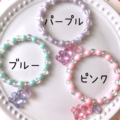 くまちゃん•ᴥ•♥⃜キッズブレスレット(キッズアクセサリー・キッズ