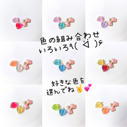 選べるハート♡とリボン⋈*.。のキッズネックレス(キッズアクセサリー･キッズ･子供･ネックレス･プレゼント) 2枚目の画像