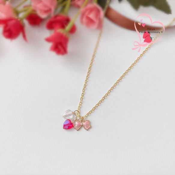 選べるハート♡とリボン⋈*.。のキッズネックレス(キッズアクセサリー･キッズ･子供･ネックレス･プレゼント) 1枚目の画像