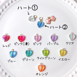 選べるハート♡とリボン⋈*.。のキッズネックレス(キッズアクセサリー･キッズ･子供･ネックレス･プレゼント) 3枚目の画像