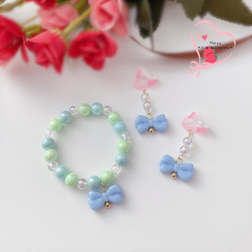 リボンブレスレット・イヤリング♡ライトブルー(キッズアクセサリー 