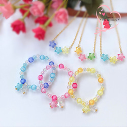 キラキラ星のアクセサリーセット(キッズブレスレット・キッズ