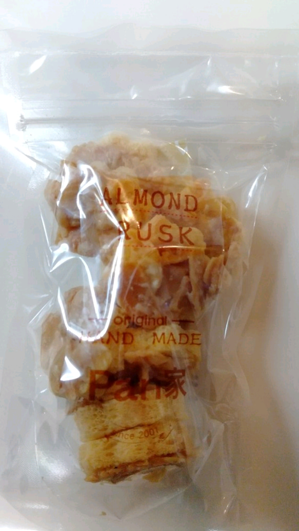 ☆カルピスバターのアーモンドラスク(小袋）　 1枚目の画像