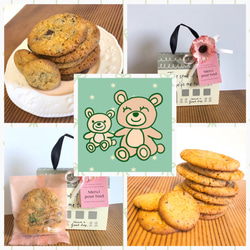 クッキー　0710 ちびっちー&くまっちー クッキー うさっち 通販 9487877｜Creema
