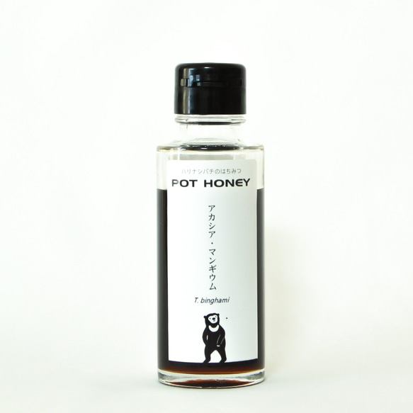 POT HONEY ハリナシバチのハチミツ アカシア/T.binghami 100g ジャム