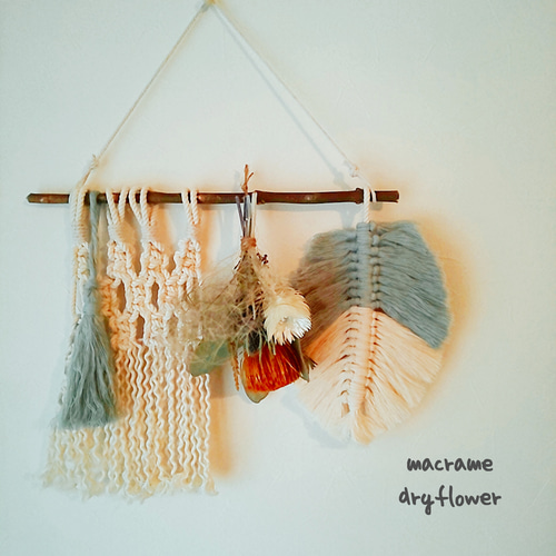 マクラメリーフ×ミニタペストリー×ドライフラワー のガ―ランド