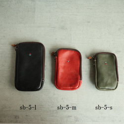 /免費送貨/ 智能手機拉鍊袋 M 尺寸適合 iPhone 13 或 8 線色免費更換 個性化名稱 sb-5-m 第11張的照片